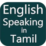 Learn English speaking Tamil icon