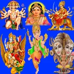 Hindu God Devotional Songs icon