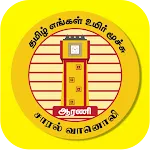 Arani Saaral FM icon