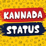ಕನ್ನಡ ಸ್ಟೇಟಸ್ Kannada Status icon