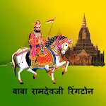 Ramdevpir ringtone & wallpaper icon