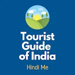 Tourist Guide of India HindiMe icon