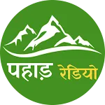 Pahad Radio icon