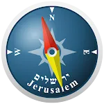 Jerusalem Compass 2 icon
