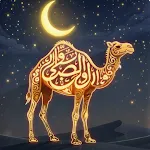 ReadArabic: Learn Arabic icon
