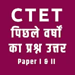Ctet Question Bank (PYQ) icon