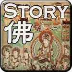 Buddhist Fables icon
