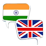 Hindi English Dictionary - हिन icon