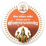 Vishnukoti icon