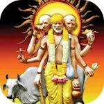 Sai Ram Sai Shyam icon