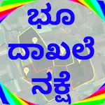 2024 Land Maps KARNATAKA icon