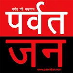 Parvatjan icon