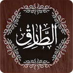Surah Tariq icon