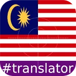 Malay English Translator icon