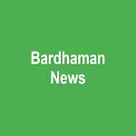 Bardhaman(Burdwan) News icon