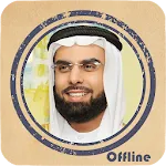 Sheikh Salah Bukhatir- HD MP3 icon