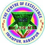 S.R ACADEMY icon