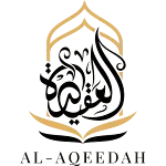 Al-Aqeedah E-Book Library icon