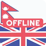 Nepali English Dictionary icon
