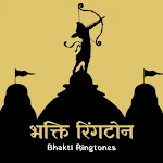 Bhakti Ringtones 2025 icon