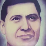 San Pedro Esqueda icon