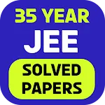 JEE Main Previous Year Paper icon