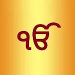 The Sikh Path: All In One icon