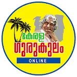 Kerala Gurukulam Online icon