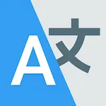 Translate All Languages icon
