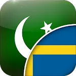 اردو - سویڈش مترجم icon