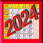 Telugu Calendar 2024 icon