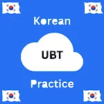 Eps Topik UBT Practice 2025 icon