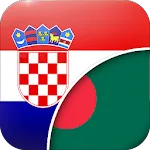 Croatian-Bangla Translator icon