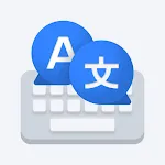 Easy Translator Keyboard App icon