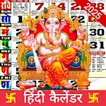 Hindi Calendar Panchang 2026 icon