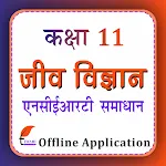Class 11 Biology Guide Hindi icon
