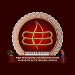 Datta Peetham icon