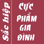 Cuc pham gia dinh offline icon