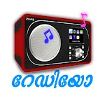 Malayalam Radio FM &AM HD Live icon