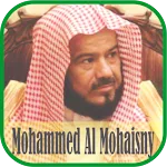 Ruqyah : Mohammed Al Mohaisny icon