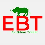 Ek Bihari Trader icon