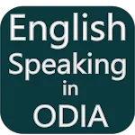 Learn English speaking Odia icon