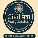 Civil सेवा Margdarshan icon