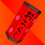 Fortune Slip icon