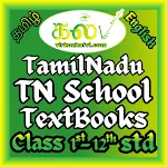 TNTextBooks - Books, Solutions icon