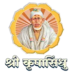 Krupasindhu Calendar 2025 icon