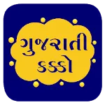 Gujarati Kakko icon