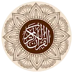 Quran Tagalog - English icon