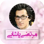 Morteza Pashaei Songs icon
