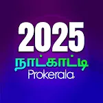 Tamil Calendar 2025 icon